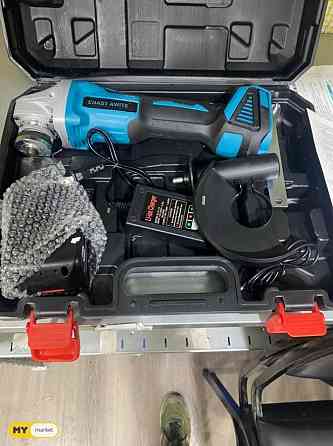 GRINDER / Баргалка / Балгарка Тбилиси