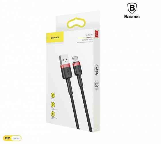 BASEUS CABLE USB TO LIGHTNING თბილისი