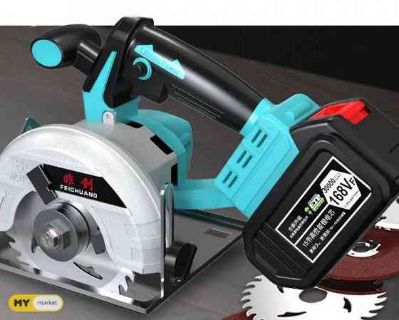 Циркулярная пила/электропила Тбилиси