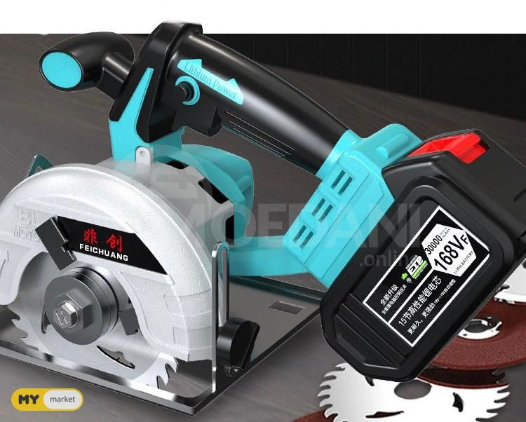 Циркулярная пила/электропила Тбилиси - изображение 1