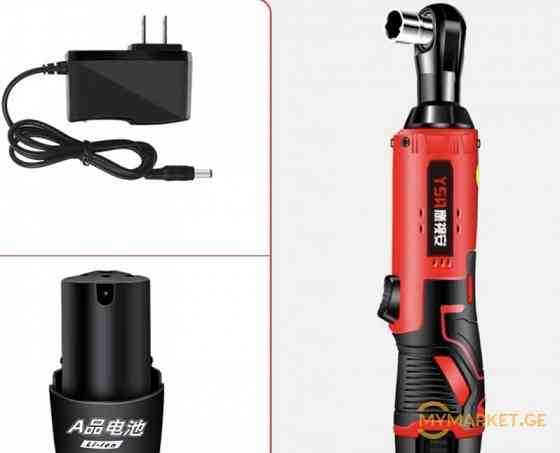 Гаечный ключ (электрический ключ) Тбилиси