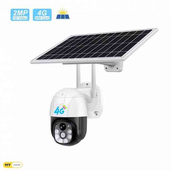 4G solar camera (მზის ენერგიის კამერა ) ფასდაკლება თბილისი