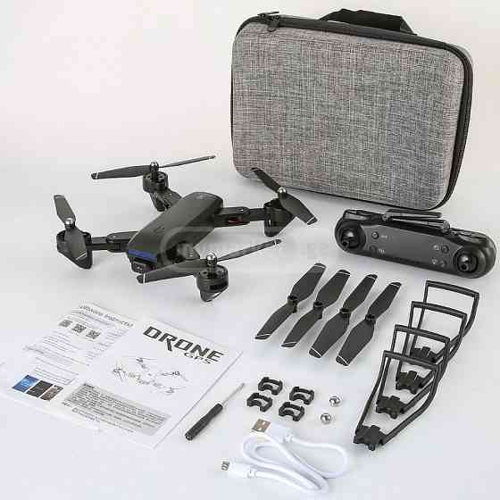 GPS HD drone DJM 51 max თბილისი