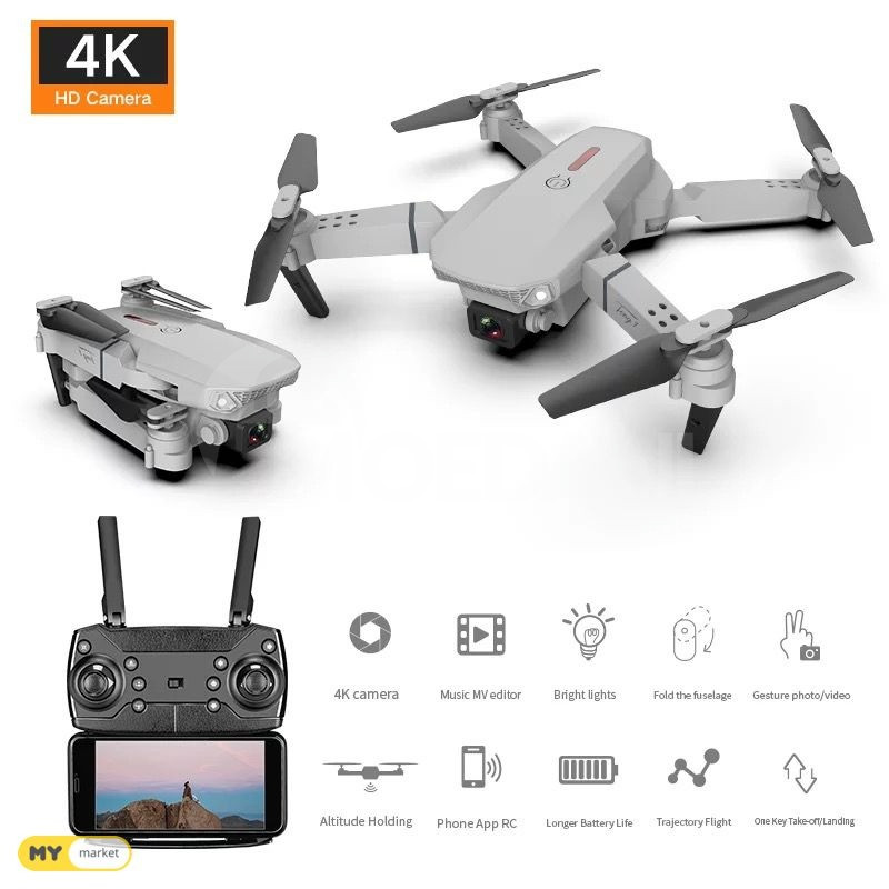 drone E88 dual camera GPS - WIFI ფასდაკლება თბილისი - photo 1