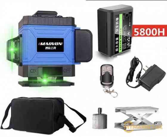 Строительный лазер с 8 линиями Тбилиси