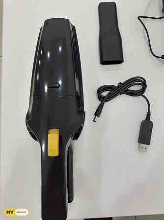 Ручной пылесос Тбилиси