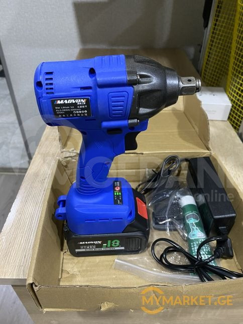 Gaikavyort / drill Tbilisi - photo 1