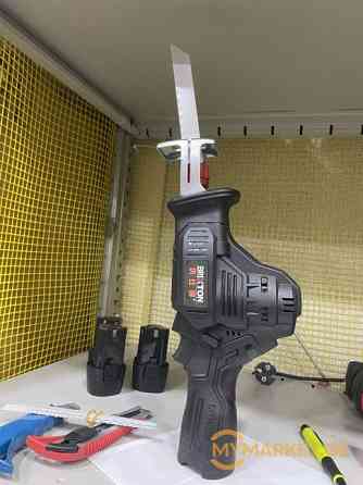 Электрическая пила Тбилиси