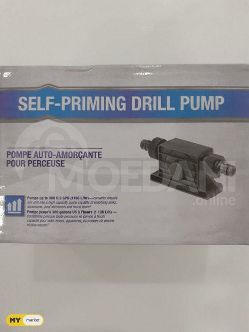 წყლის პომპა თბილისი - photo 1