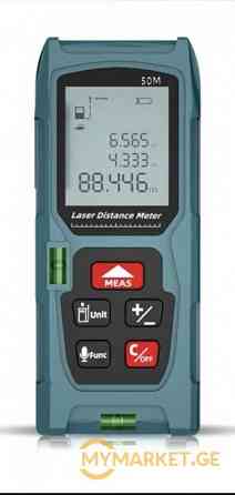 Лазер (лазерная рулетка для измерения расстояния) Тбилиси