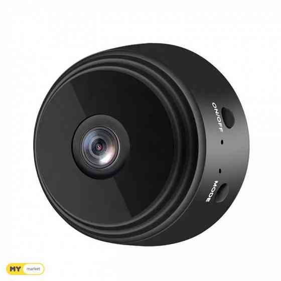 WiFi camera / IP camera Tbilisi