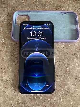 iPhone 12 pro Tbilisi
