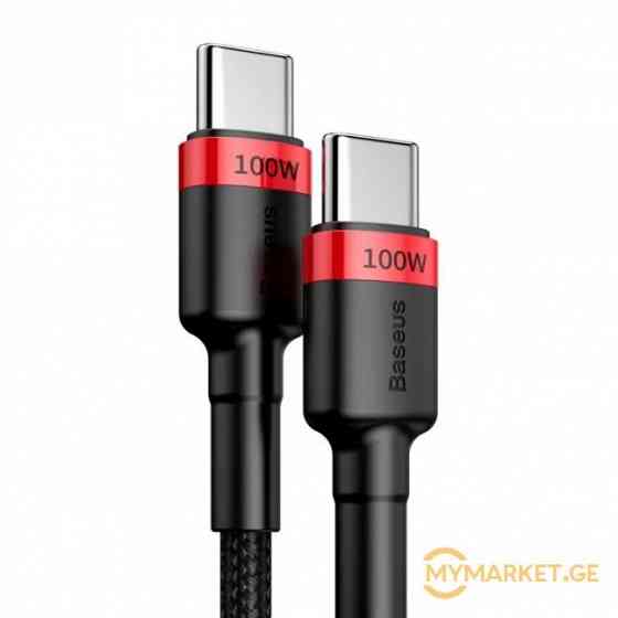 BASEUS CABLE USB TO LIGHTNING თბილისი