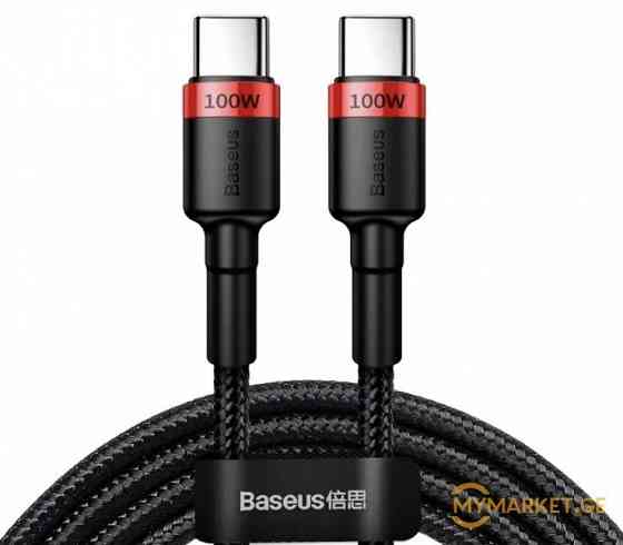 BASEUS CABLE USB TO LIGHTNING თბილისი