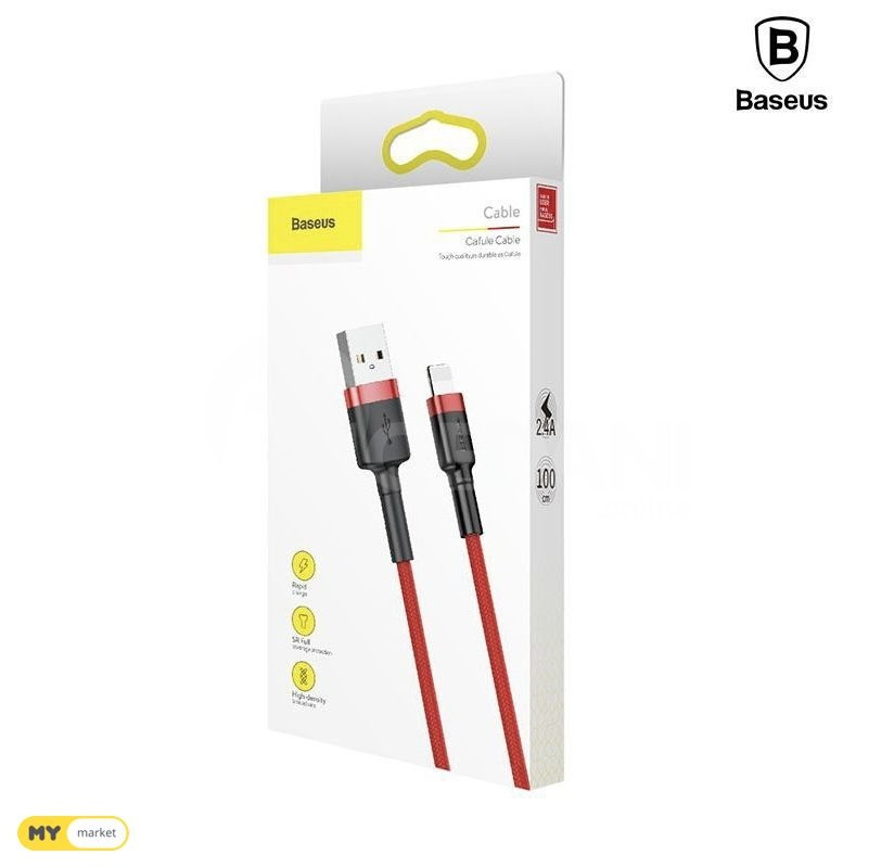 КАБЕЛЬ BASEUS USB НА МОЛНИЮ Тбилиси - изображение 1