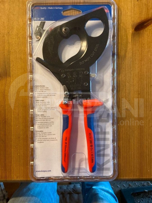KNIPEX 9531280 52mm/380 mm კაბელის საჭრელი თბილისი - photo 1