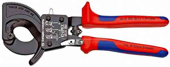 KNIPEX 9531250 Кабельный нож 32/240 мм Тбилиси