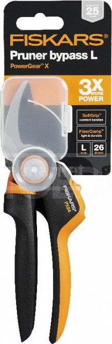 fiskars PX94 სეკატორი თბილისი - photo 2