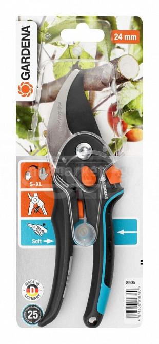 gardena 8905 სეკატორი თბილისი - photo 1