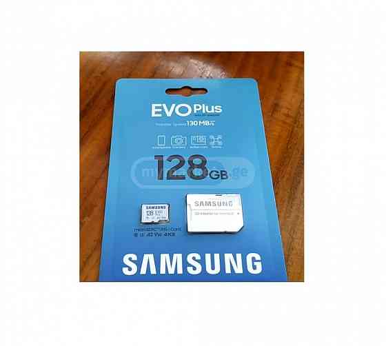 Samsung EVO Plus 128Gb თბილისი