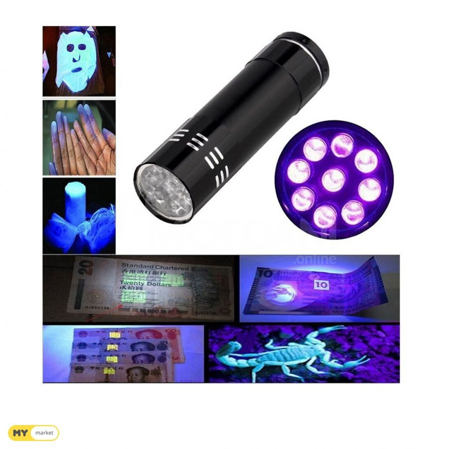 Ultraviolet flashlight Tbilisi - photo 1