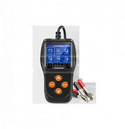 Измеритель напряжения и внутреннего сопротивления Тбилиси