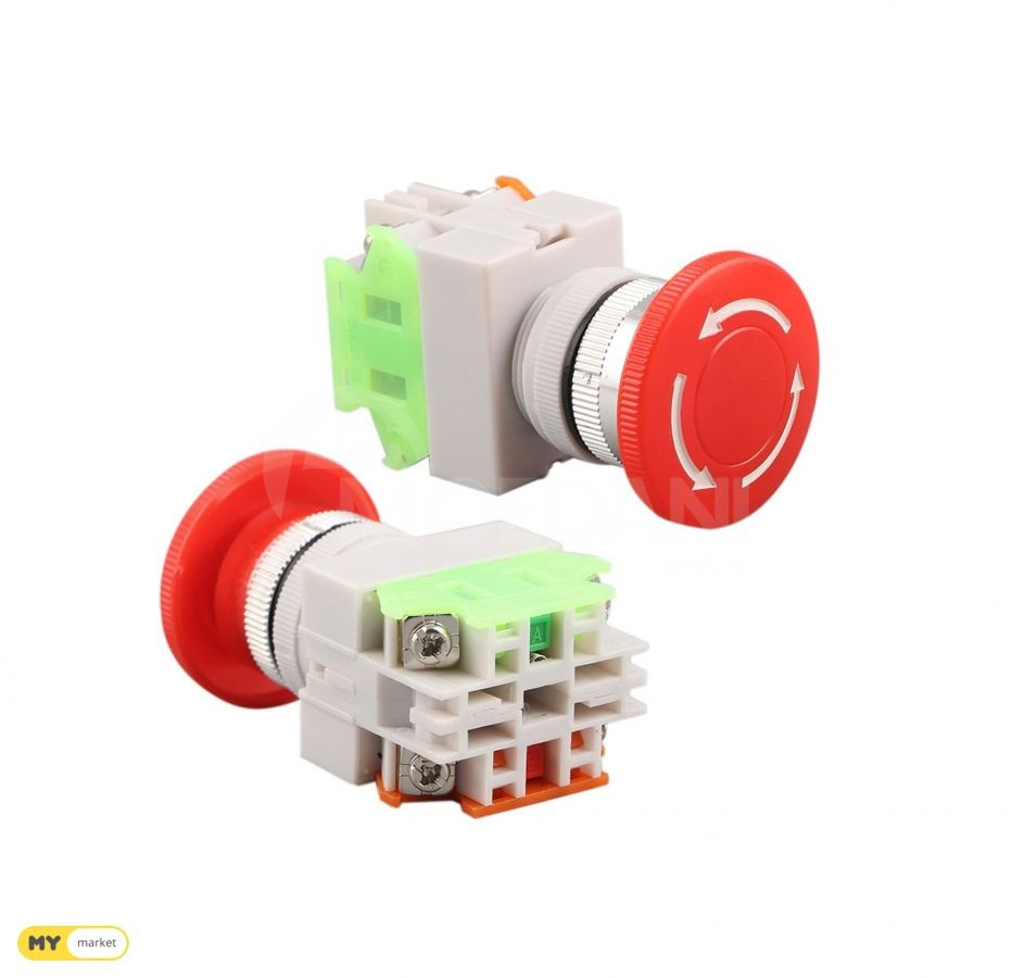 STOP/START button Tbilisi - photo 1