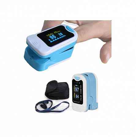 Pulse Oximeter - saturation meter Tbilisi