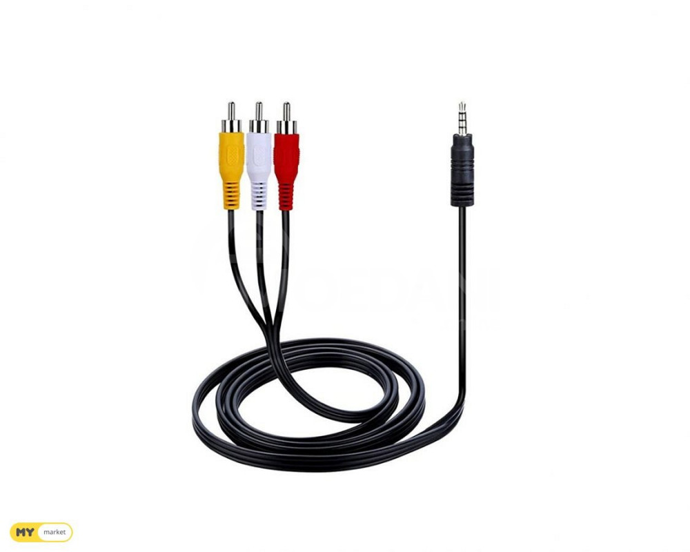 USB 3.0 Card Reader თბილისი - photo 1