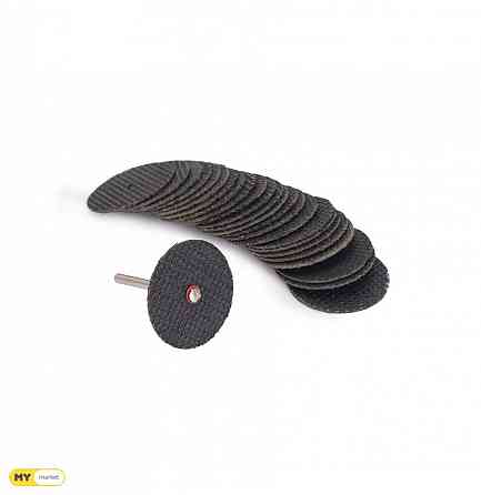 Набор дисков для сверления Тбилиси