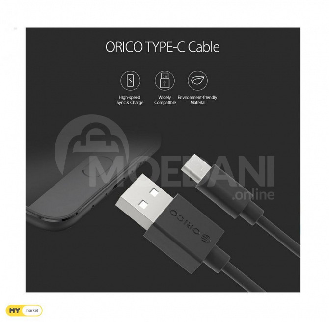 ორიგინალი USB-კაბელები: Android, iOS, Type-C თბილისი - photo 2