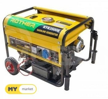 Generator RDX3500E Tbilisi - photo 1