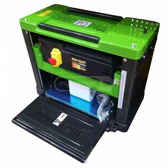 Салашин (Раймус) Тбилиси