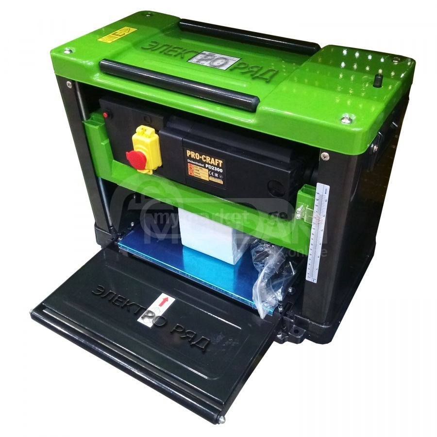 Салашин (Раймус) Тбилиси - изображение 1