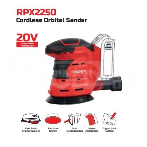 სახეხი აპარატი მბრუნავი აკუმულ. 20V 125MM თბილისი - photo 1