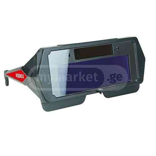 Очки сварщика с автоматическим затемнением стекол Тбилиси