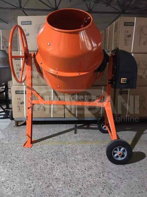 Бетономешалка (Мешалка) 240л, 1000Вт Тбилиси - изображение 1
