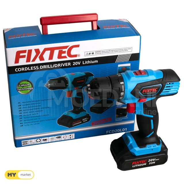 Shurupaviort 20 Вт, гарантия 1 год Тбилиси - изображение 1