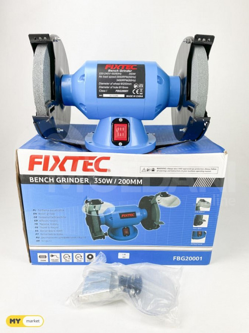 Salesi-tachila 350 Вт, с гарантией 1 год Тбилиси - изображение 1