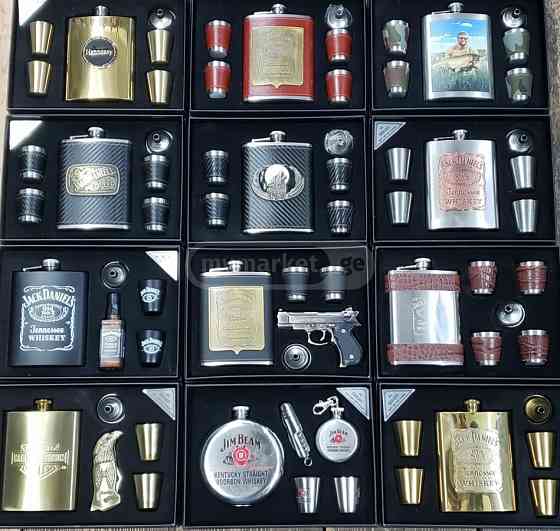 Matara gift set with glasses Tbilisi