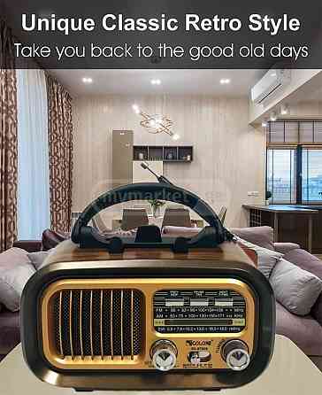 რადიო USB MP3 Bluetooth თბილისი