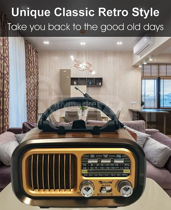 Радио USB MP3 Bluetooth Тбилиси - изображение 4