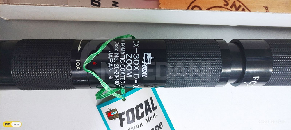 Японский телескоп Чогрит 30X Тбилиси - изображение 2