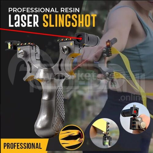 Шурдаль лазер Тбилиси - изображение 3