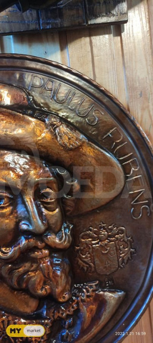 Домашняя "Чиканка" медь Тбилиси - изображение 2