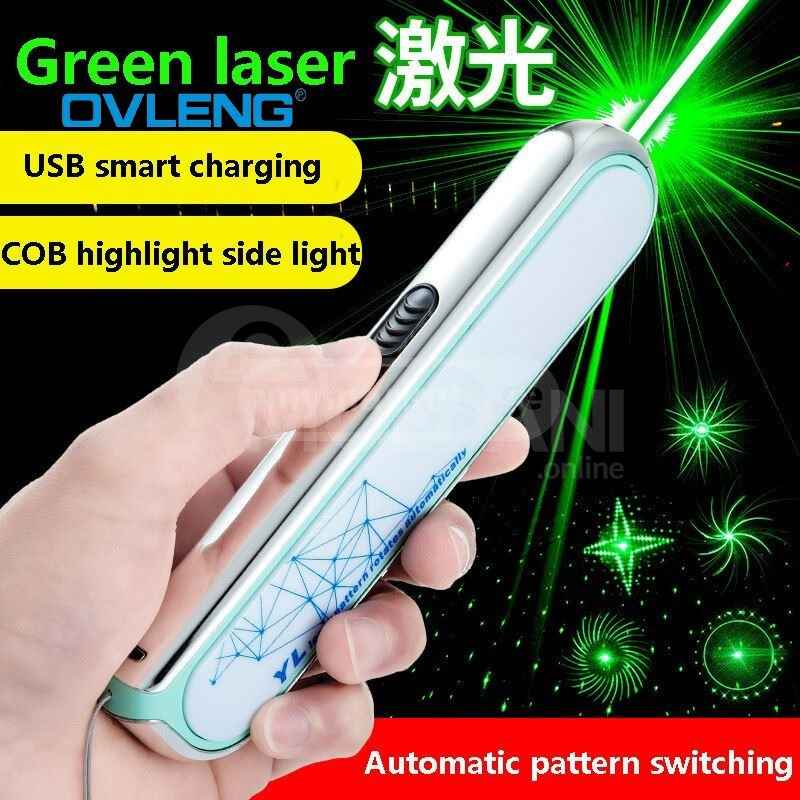 Лазер многофункциональный Тбилиси - изображение 1