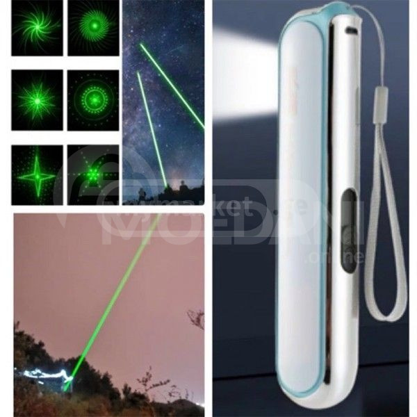 Лазер многофункциональный Тбилиси - изображение 3