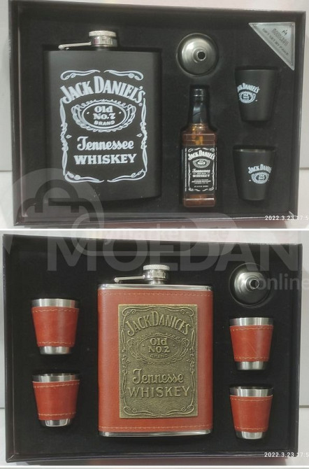 მათარა ნაკრებით თბილისი - photo 1