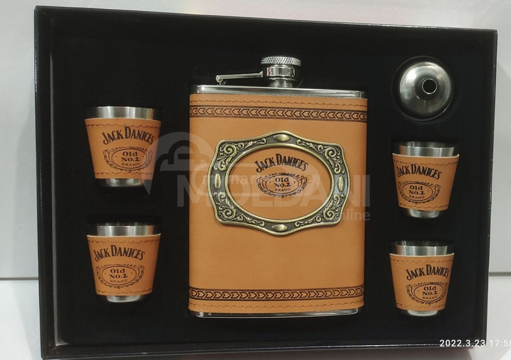 Mathara set Tbilisi - photo 1