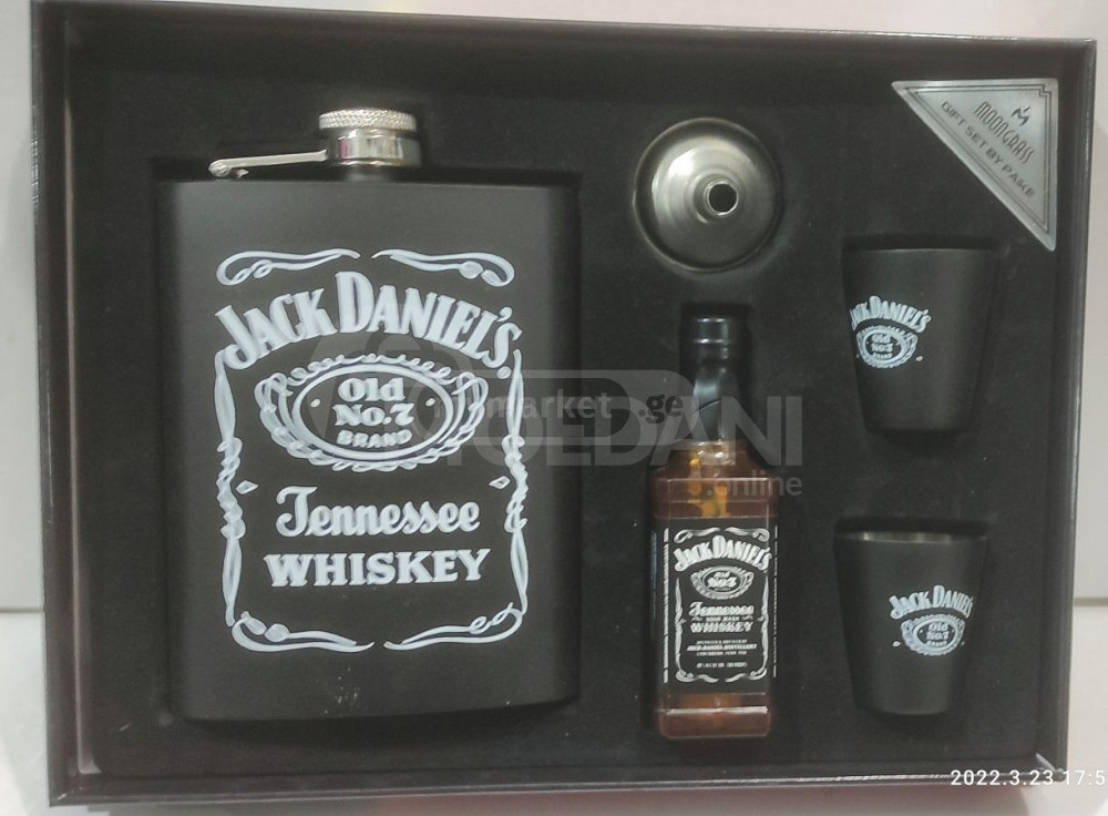 Mathara set Tbilisi - photo 1